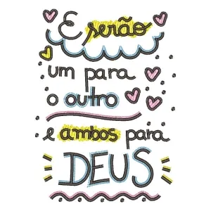 Matriz de bordado Frase Deus (Pontos Leves) Matriz de bordado Frase Deus (Pontos Leves)