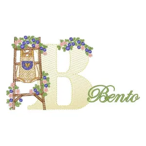 Matriz de bordado Monograma com Nome Letra B Matriz de bordado Monograma com Nome Letra B