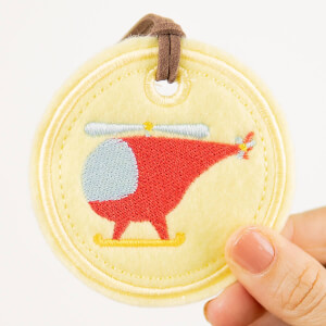 Helicopter Keychain (In The Hoop) Embroidery Design