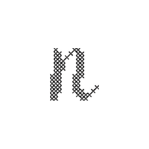 Matriz de bordado Alfabeto Coração Letra n (Ponto Cruz)