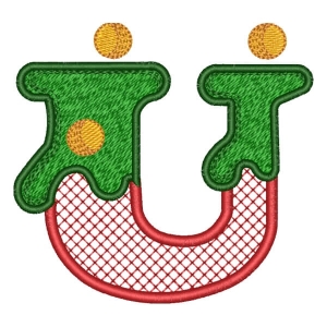 Christmas Monogram Letter U (Applique) Embroidery Design